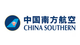 中國南方航空